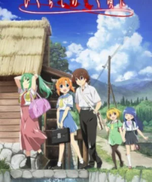 Higurashi no Naku Koro ni Gou