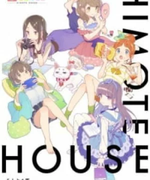 Himote House