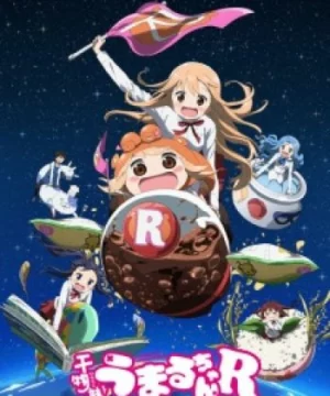 Himouto! Umaru chan R