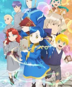 Honzuki no Gekokujou: Shisho ni Naru Tame ni wa Shudan wo Erandeiraremasen 2nd Season