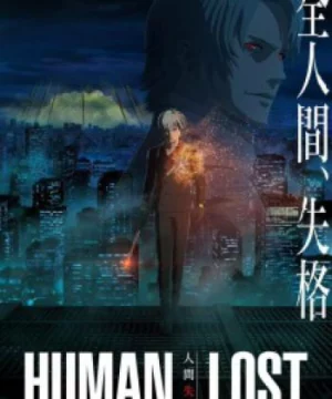 Human Lost: Ningen Shikkaku