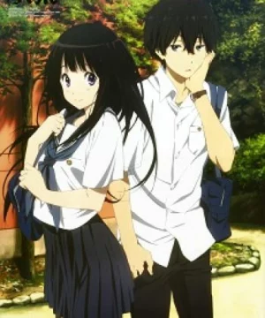 Hyouka