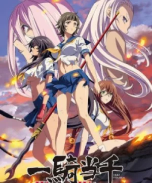 Ikkitousen: Western Wolves