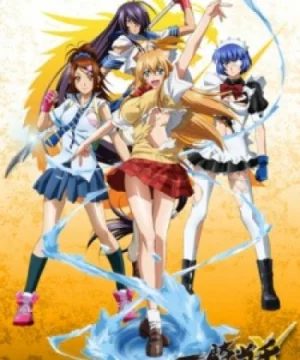 Ikkitousen: Xtreme Xecutor