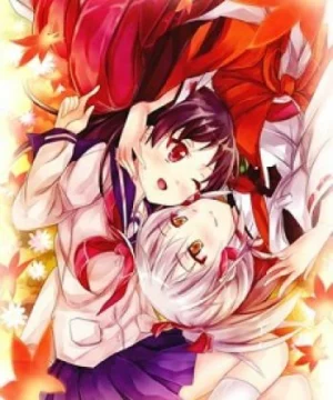 Inari, Konkon, Koi Iroha. Inari, Konkon, Semishigure.