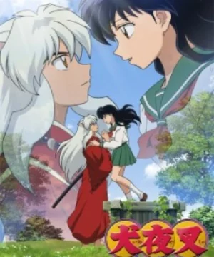 InuYasha: Kanketsu-hen