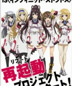 IS: Infinite Stratos 2 – World Purge-hen