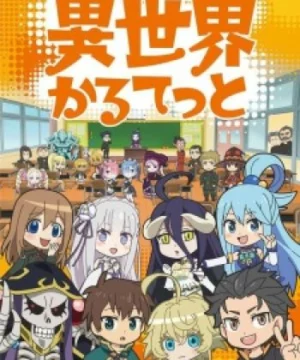 Isekai Quartet