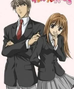 Itazura na Kiss