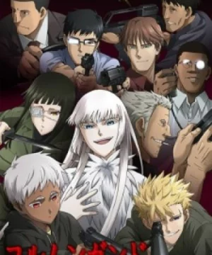 Jormungand