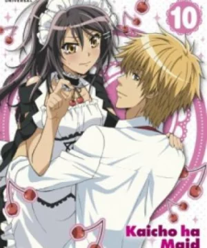 Kaichou wa Maid-sama!: Omake dayo!