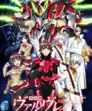 Kakumeiki Valvrave