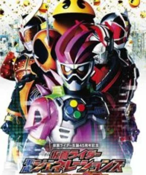 Kamen Rider Heisei Generations: Dr. Pac-Man vs. Ex-Aid & Ghost with Legend Riders