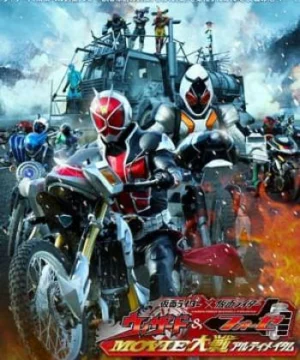 Kamen Rider Wizard & Fourze Movie War Ultimatum