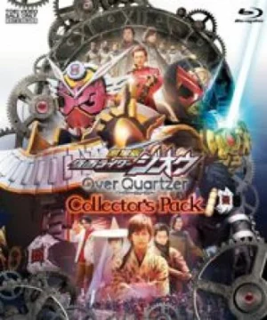 Kamen Rider Zi-O the Movie: Over Quartzer