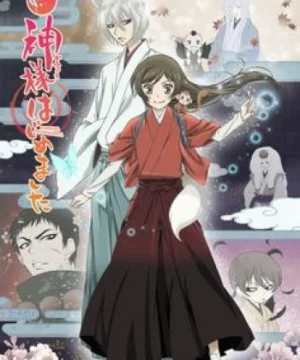 Kamisama Kiss Season 2