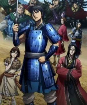 Kingdom 3rd Season