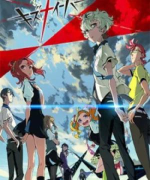 Kiznaiver