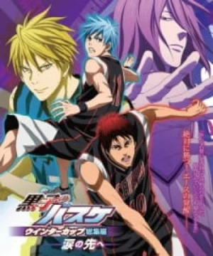 Kuroko no Basket Movie 2: Winter Cup – Namida no Saki e