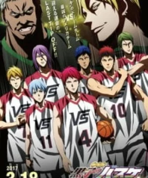 Kuroko no Basket Movie 4: Last Game