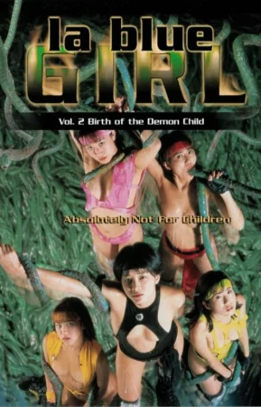 La Blue Girl 2: Birth of the Demon Child