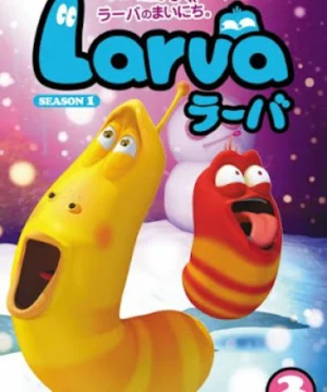 Larva