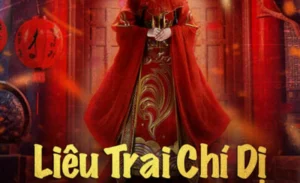 Liêu Trai Chí Dị: Đồng Nhân Ngữ