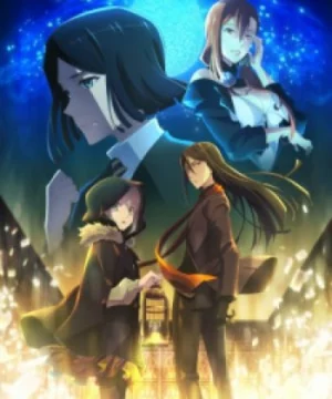 Lord El-Melloi II Sei no Jikenbo: Rail Zeppelin Grace Note Special