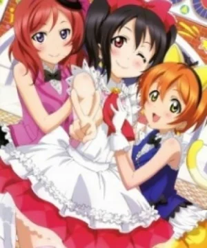 Love Live! School Idol Project OVA