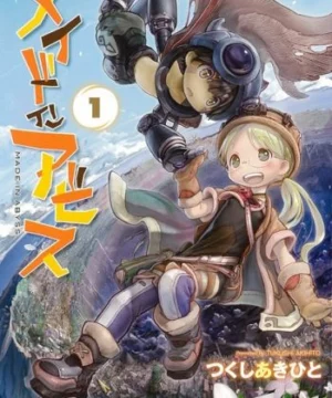 Made in Abyss