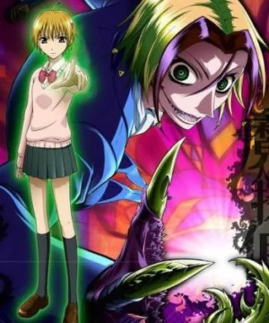 Majin Tantei Nougami Neuro