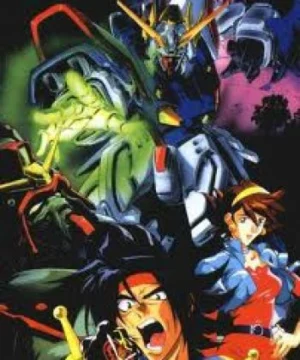 Mobile Fighter G Gundam