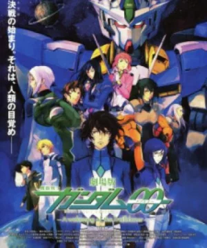 Mobile Suit Gundam 00 The Movie: A Wakening of the Trailblazer