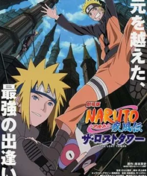 Naruto: Tòa Tháp Bị Mất