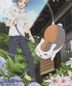 Natsume Yuujinchou: Nyanko-sensei to Hajimete no Otsukai