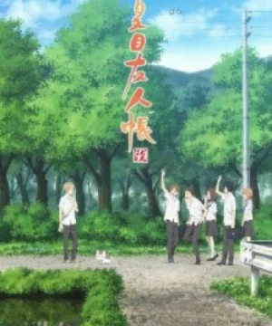 Natsume Yuujinchou Roku