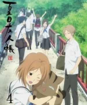 Natsume Yuujinchou Roku Specials