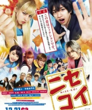 Nisekoi Live Action