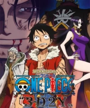 One Piece 3D2Y: Ace no shi wo Koete! Luffy Nakama Tono Chikai