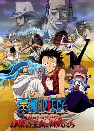 One Piece: Episode of Alabaster – Sabaku no Ojou to Kaizoku Tachi