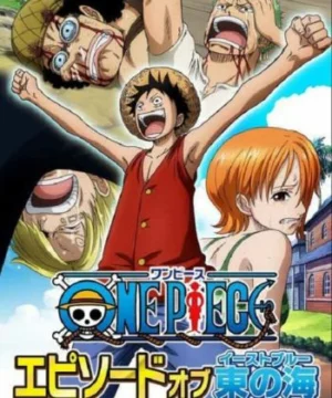 One Piece: Episode of East Blue – Luffy to 4-nin no Nakama no Daibouken