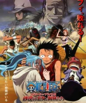 One Piece Movie 08: Episode of Alabasta – Sabaku no Oujo to Kaizoku-tachi