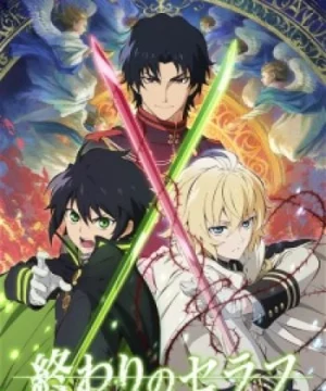 Owari no Seraph