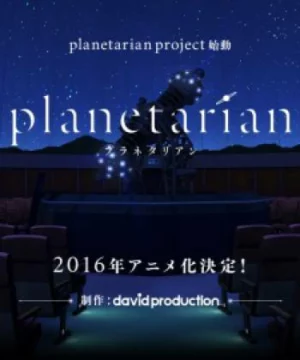 Planetarian: Chiisana Hoshi no Yume