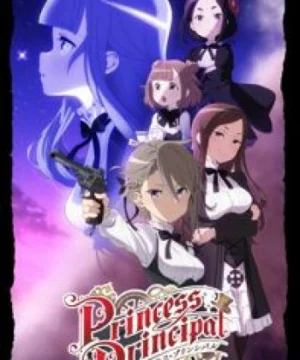 Princess Principal