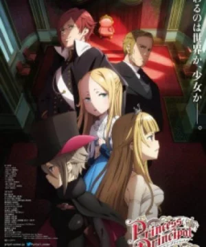 Princess Principal: Crown Handler Movie 2