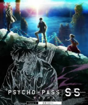 Psycho-Pass: Sinners of the System Case.3 – Onshuu no Kanata ni＿＿