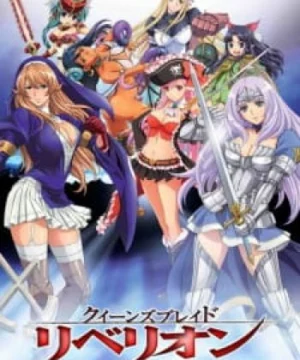 Queen's Blade: Rebellion