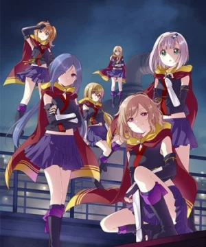 Release the Spyce