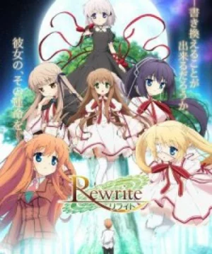 Rewrite